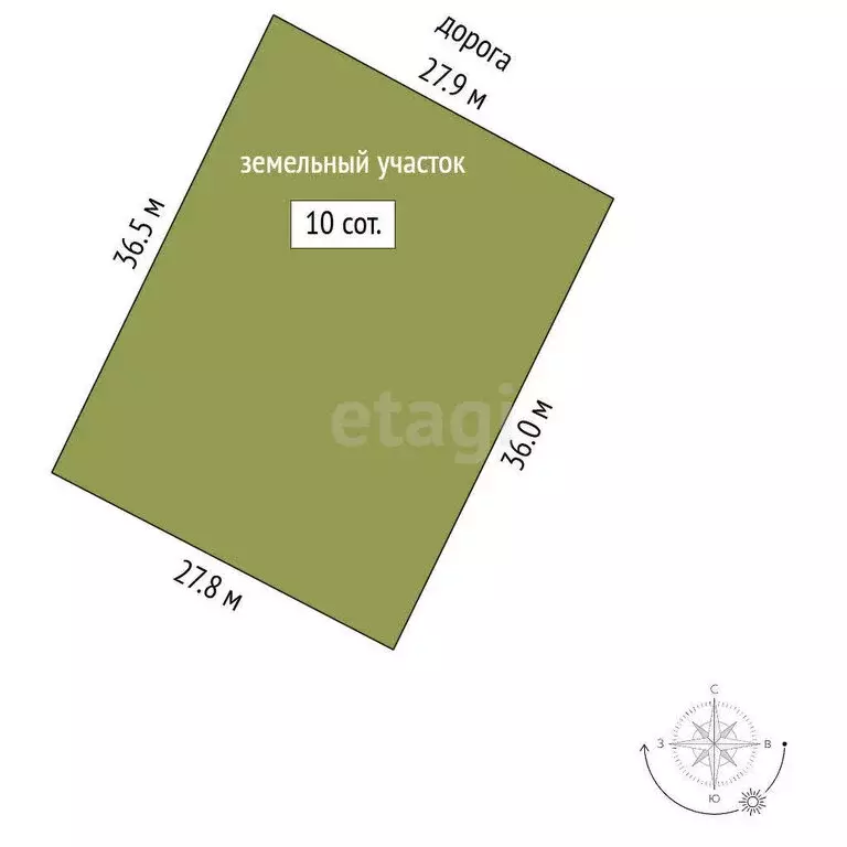 Дом в Якутск, улица Сайдыы (75 м) - Фото 1