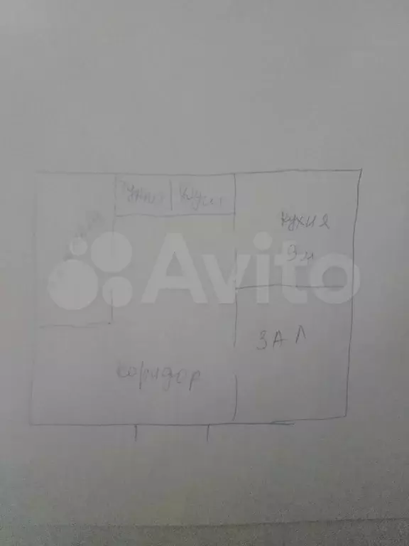 2-к. квартира, 49 м, 5/5 эт. - Фото 0