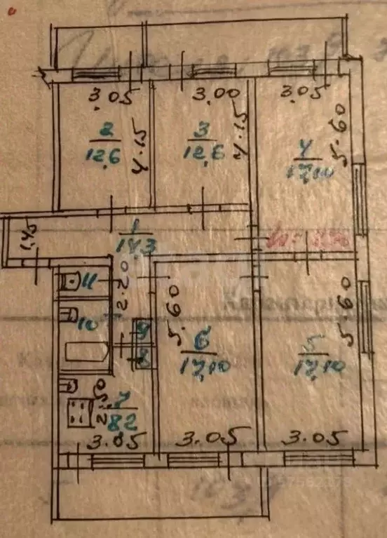 3-к кв. Дагестан, Махачкала Ташкентская ул., 13 (120.0 м) - Фото 1