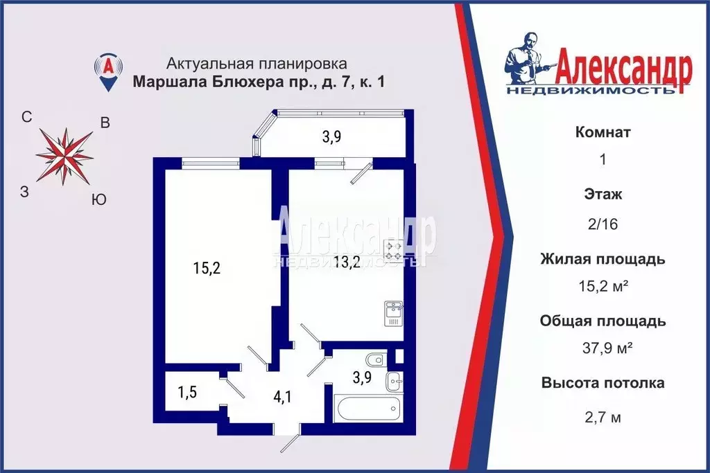 1-к кв. Санкт-Петербург просп. Маршала Блюхера, 7к1 (37.9 м) - Фото 2