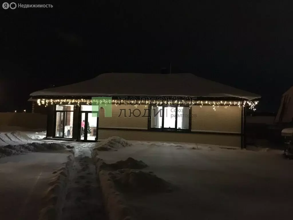 Дом в Ижевск, улица Феодоры Пушиной, 12 (63 м) - Фото 1