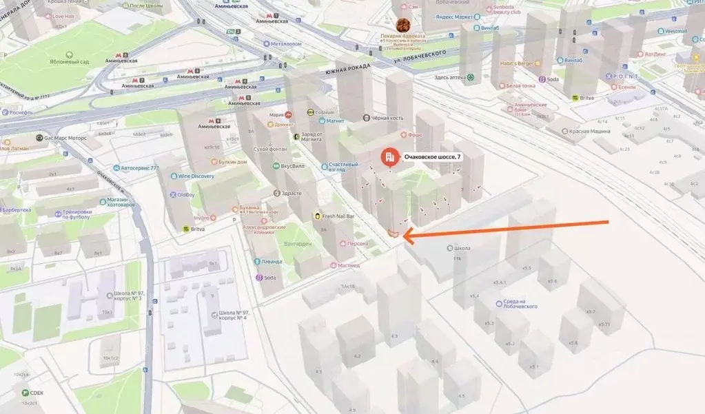 Помещение свободного назначения в Москва Очаковское ш., 7 (50 м) - Фото 1