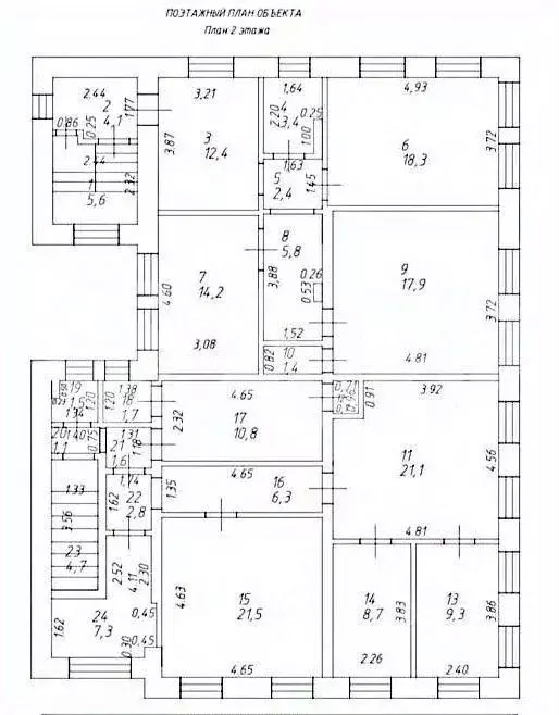 Помещение свободного назначения в Татарстан, Казань ул. Лесгафта, 4 ... - Фото 2