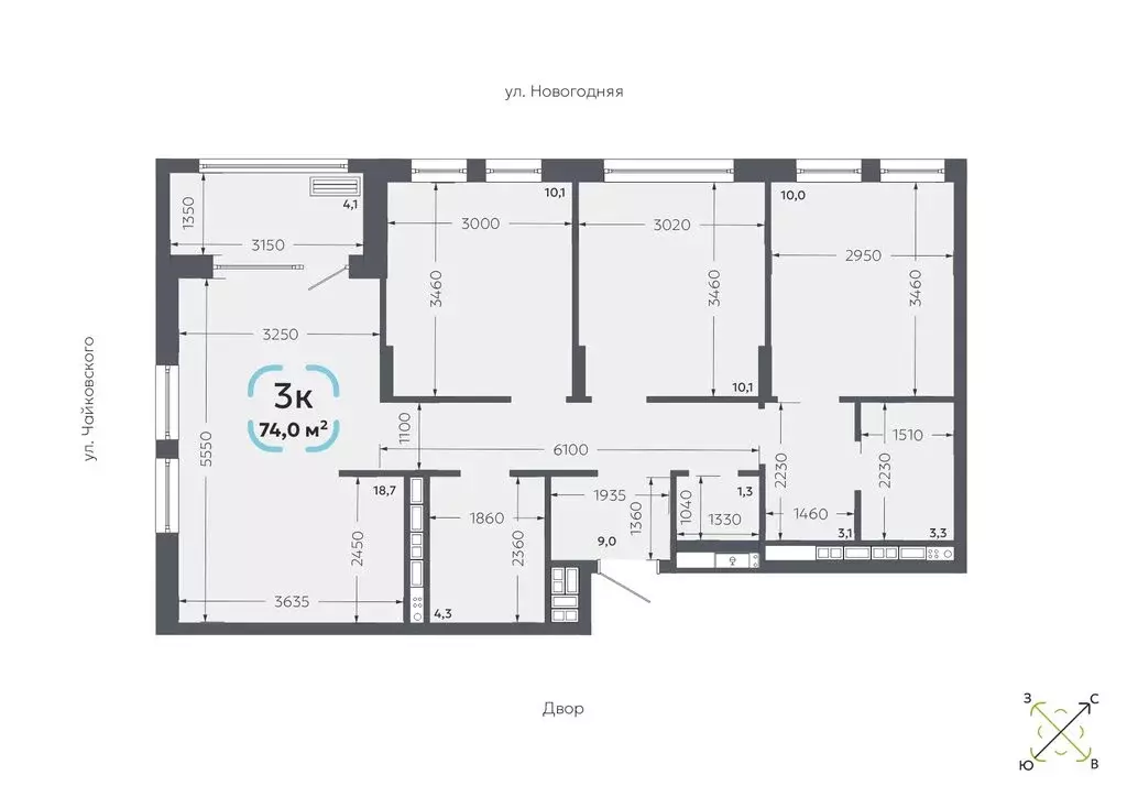 3-комнатная квартира: Тюмень, Сосьвинская улица, 33к1 (74 м) - Фото 1