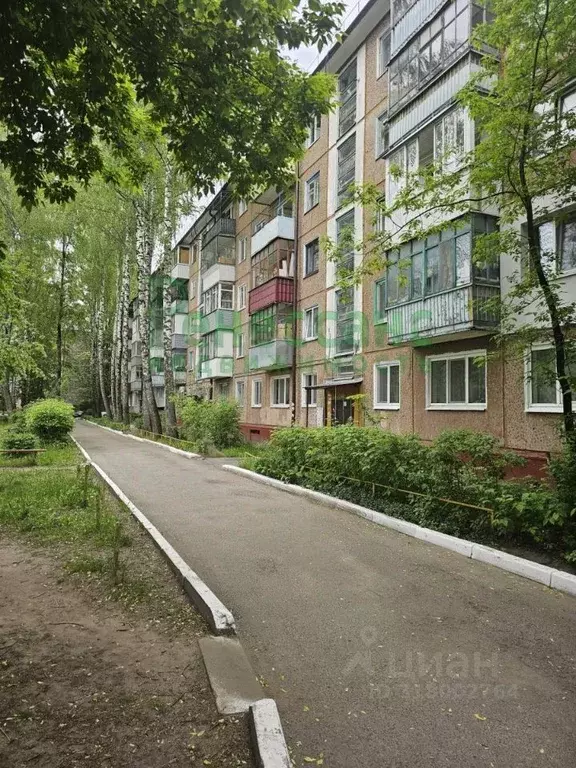 2-к кв. Брянская область, Брянск ул. Костычева, 25 (45.0 м) - Фото 0