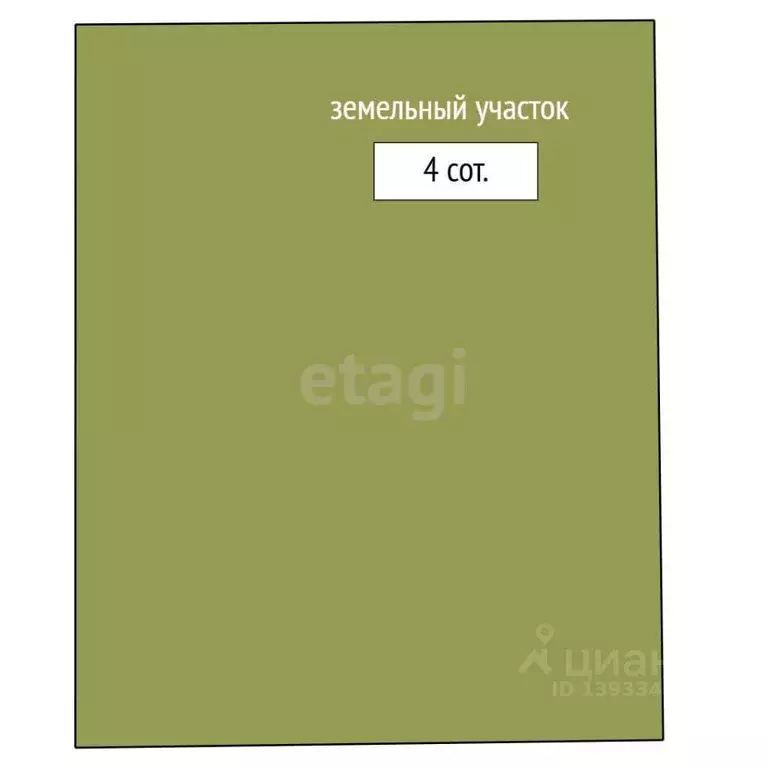 Дом в Тюменская область, Тюмень ул. Черепанова (139 м) - Фото 2