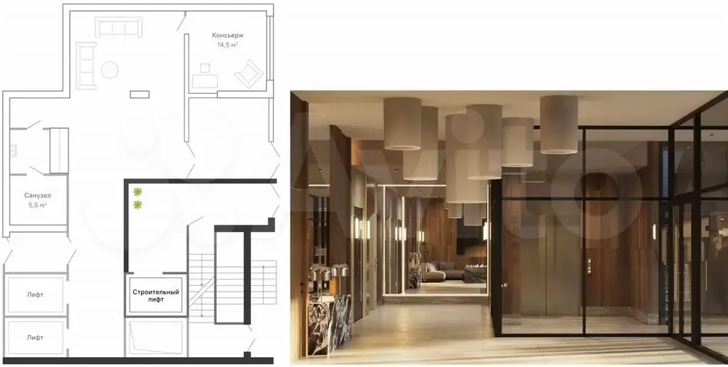 2-к. квартира, 71 м, 5/5 эт. - Фото 1