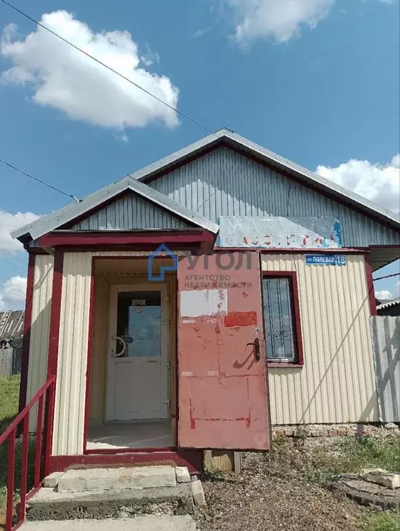 Помещение свободного назначения в Самарская область, Сергиевский ... - Фото 1