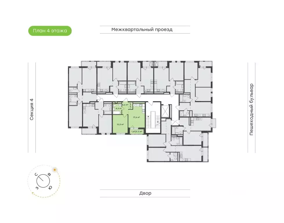 1-к кв. Удмуртия, Завьяловский район, с. Октябрьский Город-Парк жилой ... - Фото 1