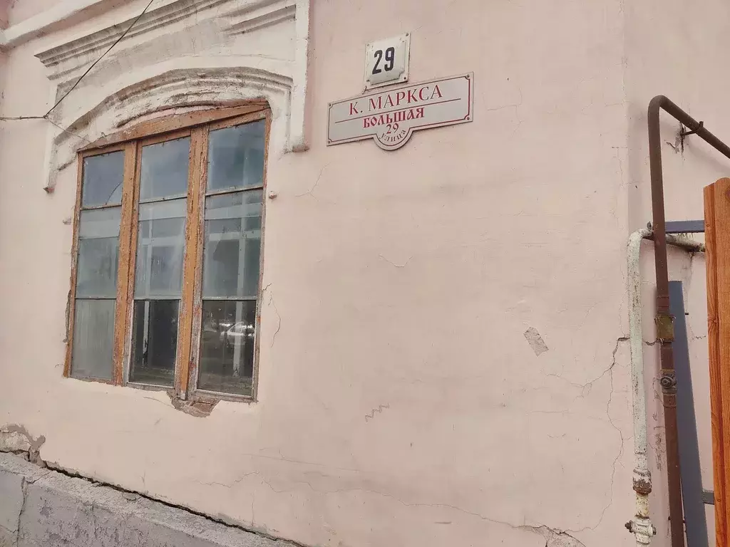 Продаётся квартира-студия, 18 м - Фото 1
