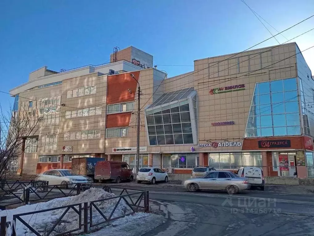 Помещение свободного назначения в Архангельская область, Архангельск ... - Фото 1