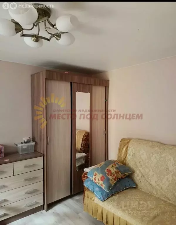 Дом в Ейск, Бердянская улица (35.7 м) - Фото 1