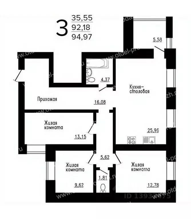 3-к кв. Воронежская область, Семилуки ул. Маяковского, 37/2 (87.8 м) - Фото 1