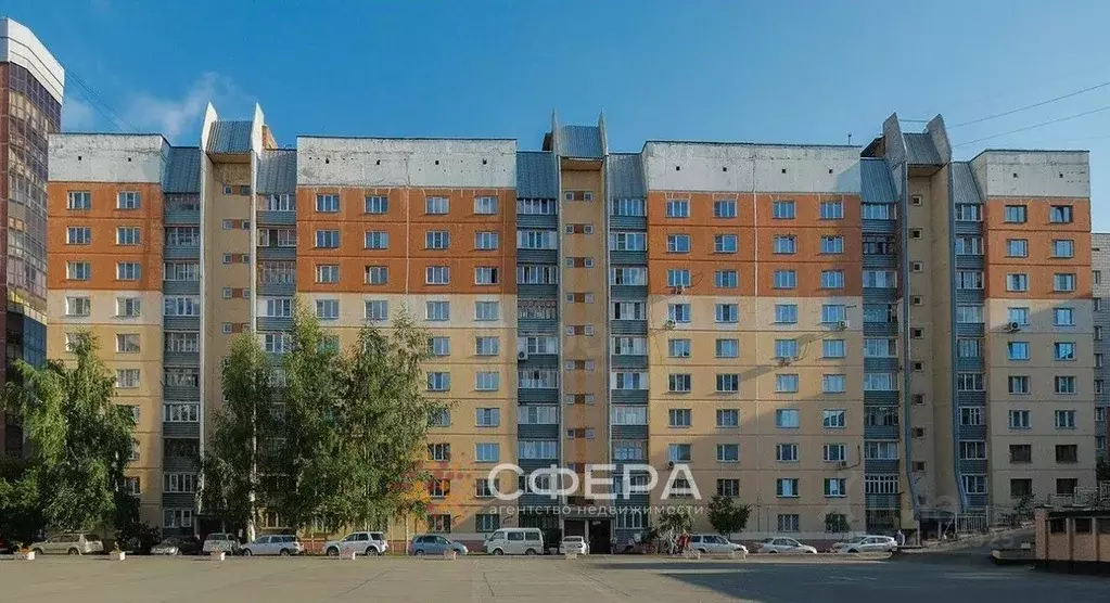 Помещение свободного назначения в Новосибирская область, Новосибирск ... - Фото 1