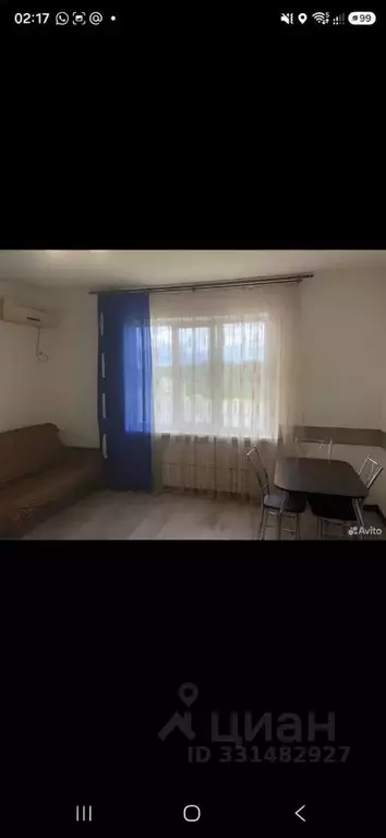 Дом в Белгородская область, Белгород Юго-Западный-2.2 мкр,  (55 м) - Фото 2