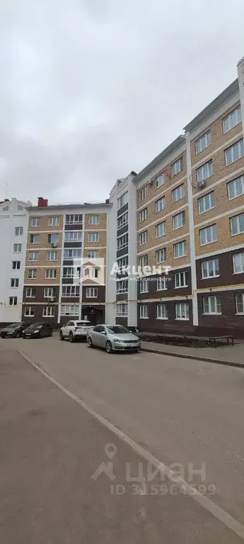 2-к кв. Ивановская область, Кохма ул. Ивановская, 17Б (56.7 м) - Фото 0