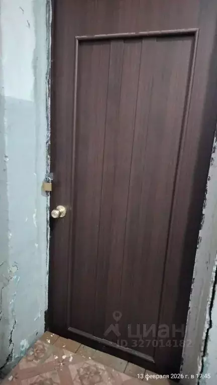 Помещение свободного назначения в Магаданская область, Сусуман ул. ... - Фото 1