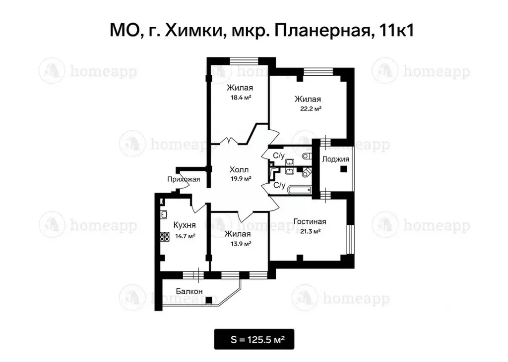 4-к кв. Московская область, Химки Планерная мкр, 11к1 (125.5 м) - Фото 1