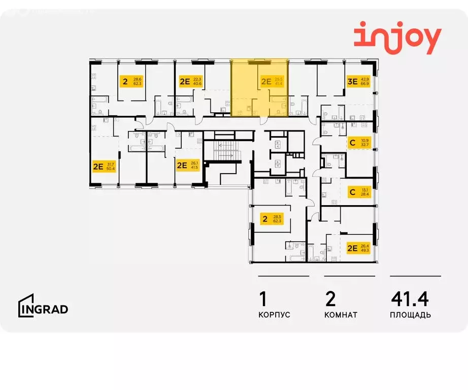 2-комнатная квартира: Москва, ЖК Инджой (41.4 м) - Фото 1