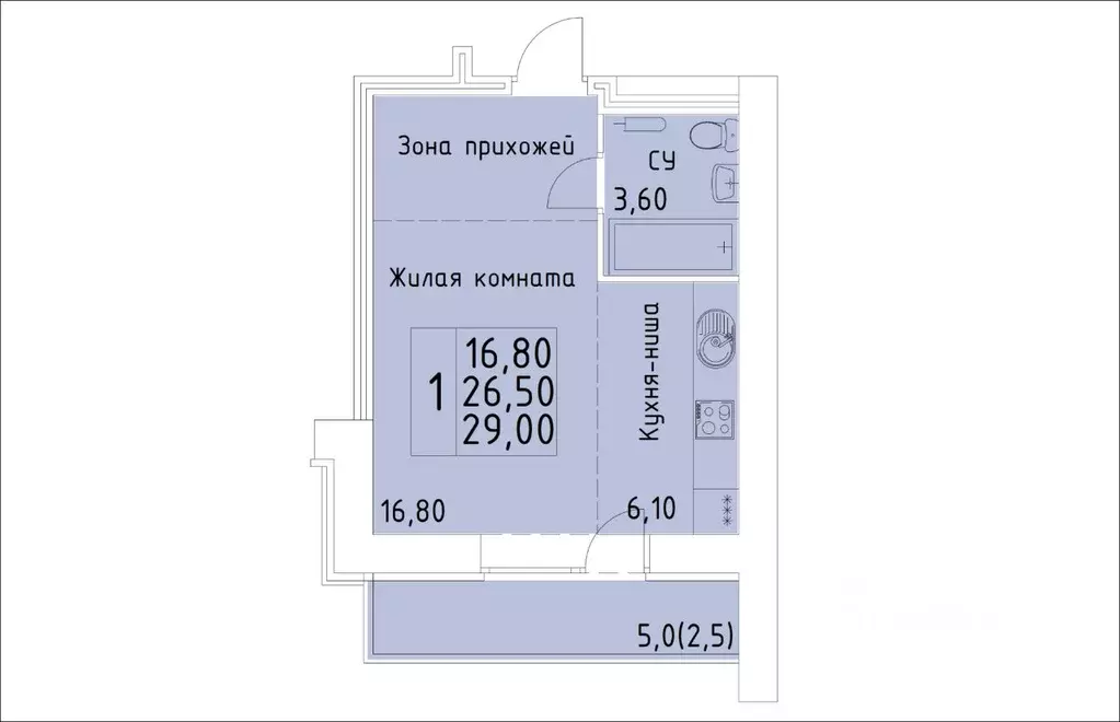 1-к кв. Кировская область, Киров ул. Красной Звезды (29.0 м) - Фото 0