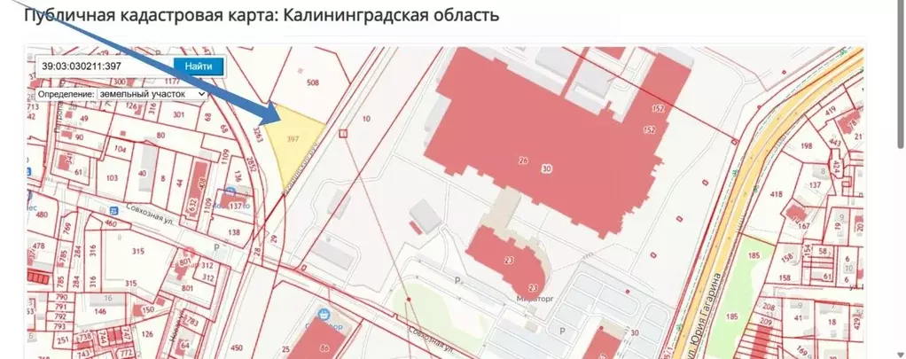 Участок в Калининградская область, Гурьевский муниципальный округ, ... - Фото 1