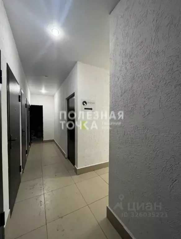 Помещение свободного назначения в Самарская область, Самара ... - Фото 1