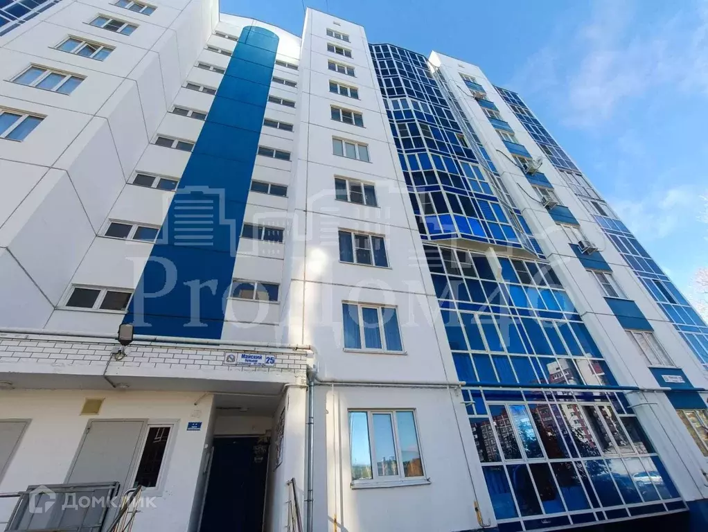 Продаётся 1-к квартира, 43 м - Фото 1