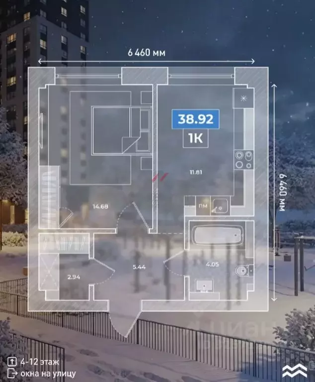 1-к кв. Хакасия, Абакан ул. Маршала Жукова, 89 (38.92 м) - Фото 1