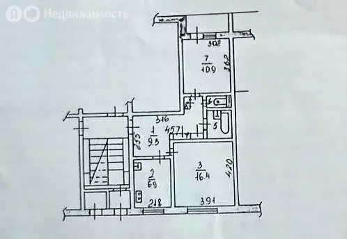 2-комнатная квартира: Благовещенск, улица Василенко, 13/1 (48.8 м) - Фото 2
