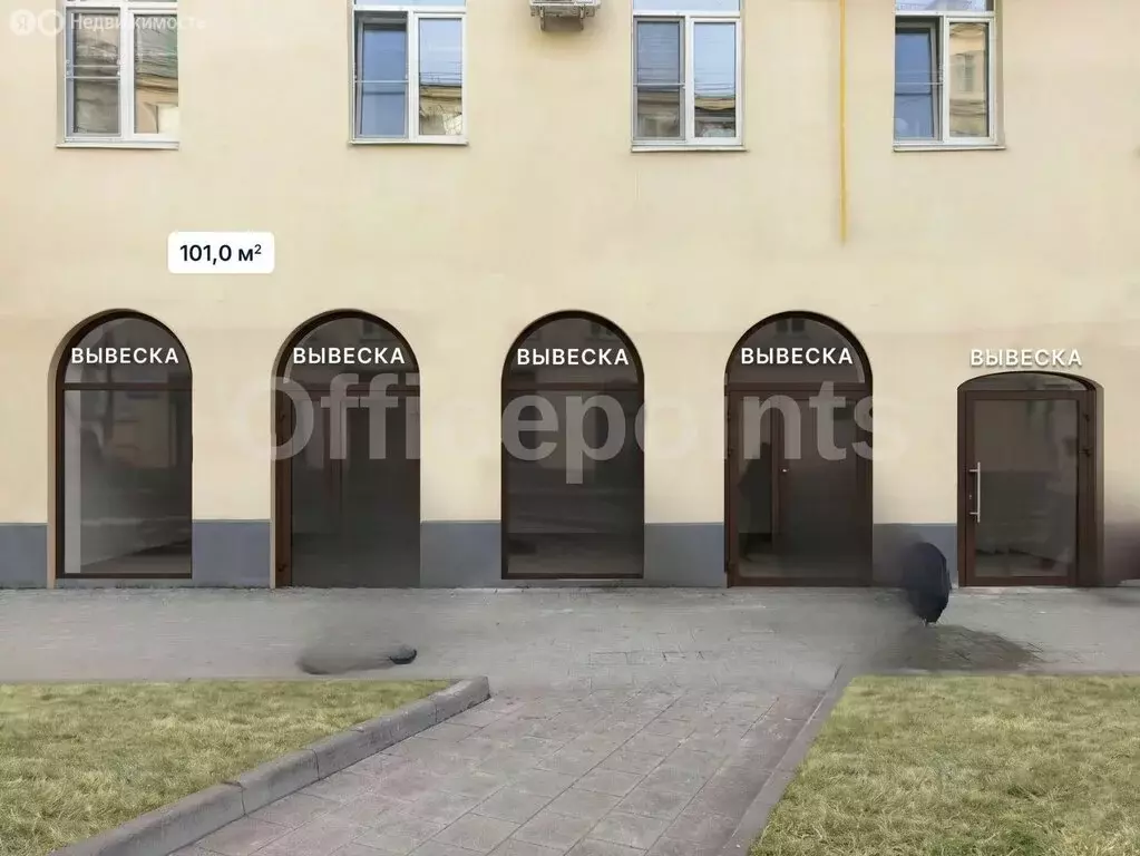 Помещение свободного назначения (101 м) - Фото 1