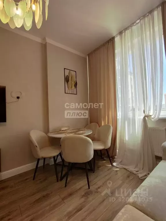 1-к кв. Краснодарский край, Анапа Анапское ш., 30к3 (36.0 м) - Фото 0