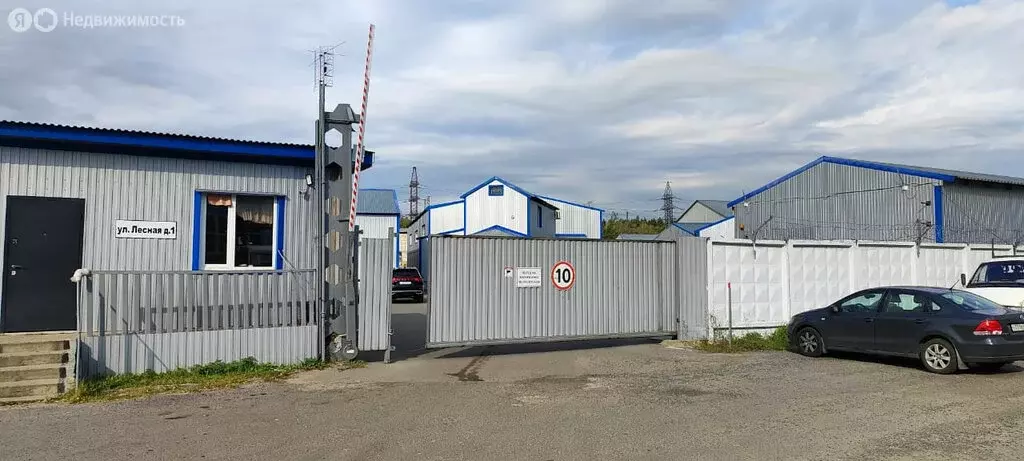 Склад (375 м) - Фото 1