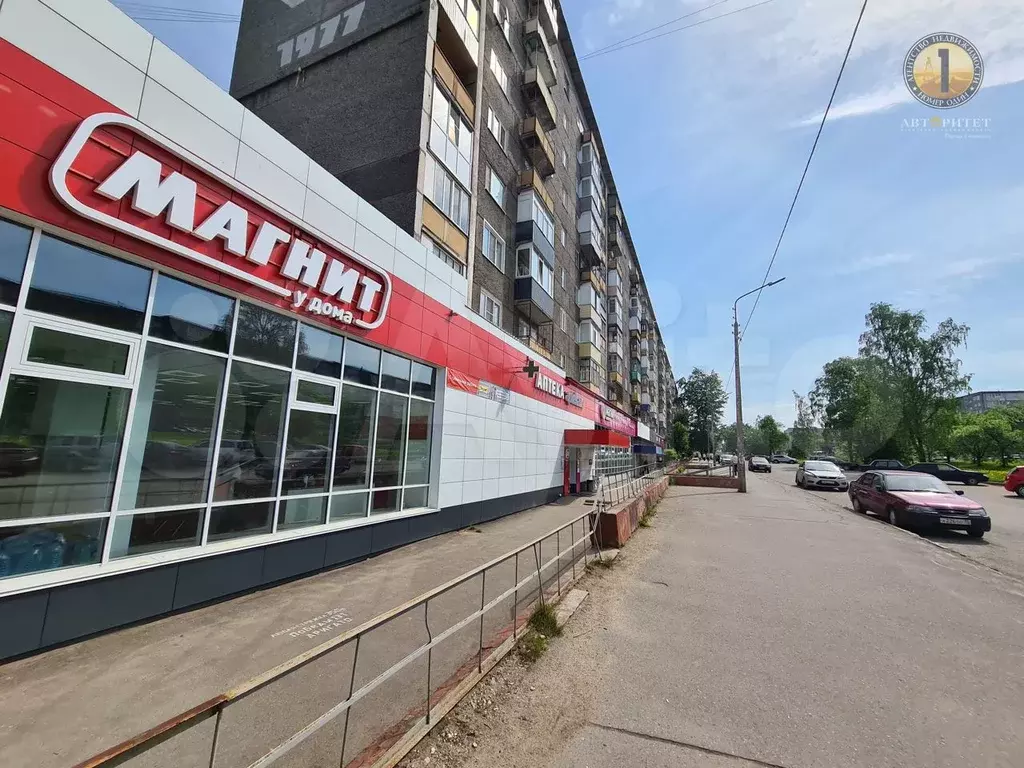Череповец Купить Квартиру Московский Проспект 60