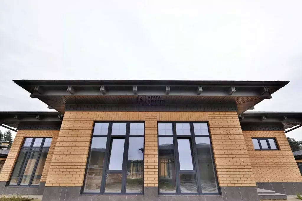 Дом в Московская область, Богородский городской округ, д. Стулово, ... - Фото 1