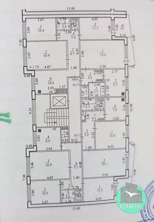 3-к кв. Краснодарский край, Новороссийск ул. Хворостянского, 9 (62.0 ... - Фото 1