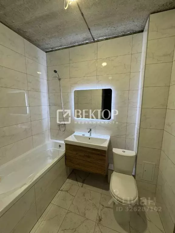 1-к кв. Костромская область, Кострома ул. Художников Шуваловых, 1 ... - Фото 1