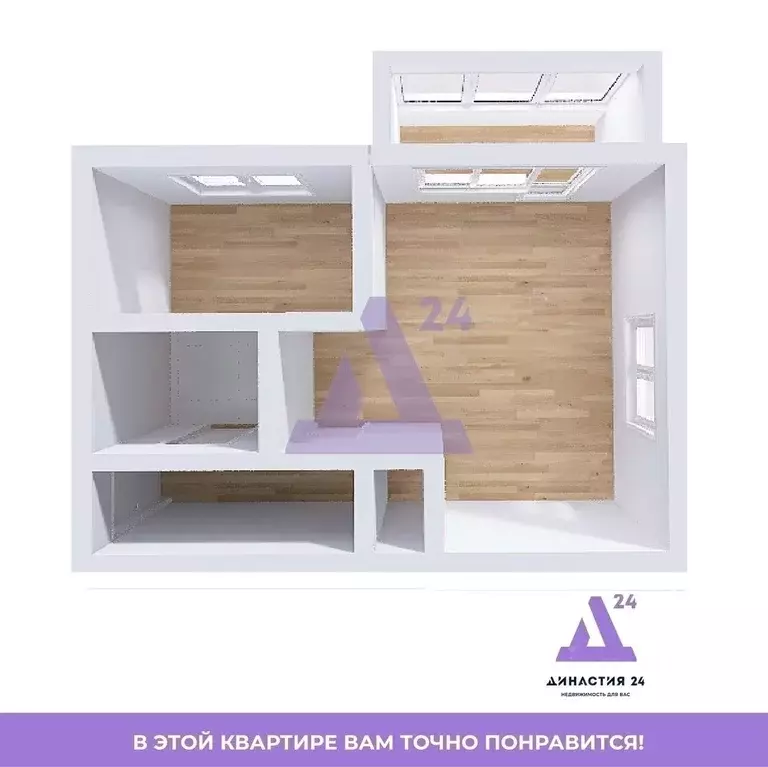 1-к кв. Алтайский край, Новоалтайск пос. Новогорский, ул. Энгельса, 8 ... - Фото 2