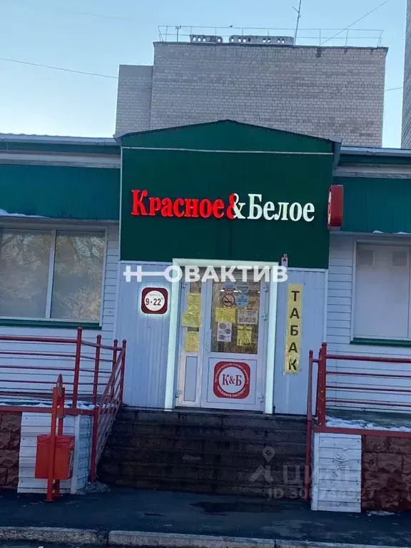 Помещение свободного назначения в Хакасия, Абакан Нижняя Согра мкр, ... - Фото 0