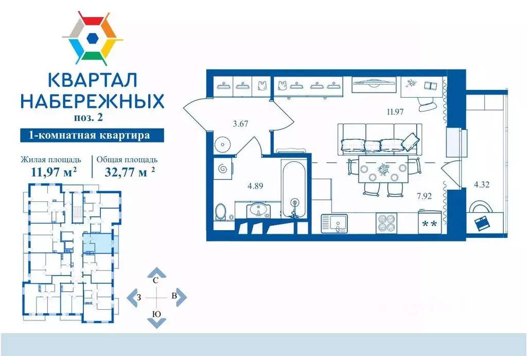 1-к кв. Брянская область, Брянск Флотская ул., 95 (32.77 м) - Фото 1