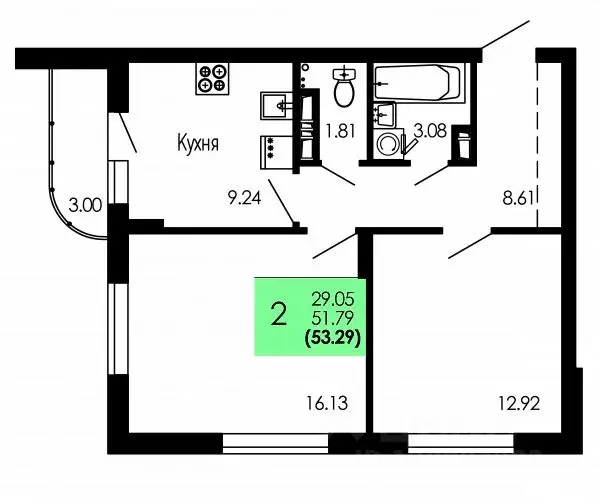 2-к кв. Воронежская область, Воронеж Оникс жилой комплекс (53.29 м) - Фото 1