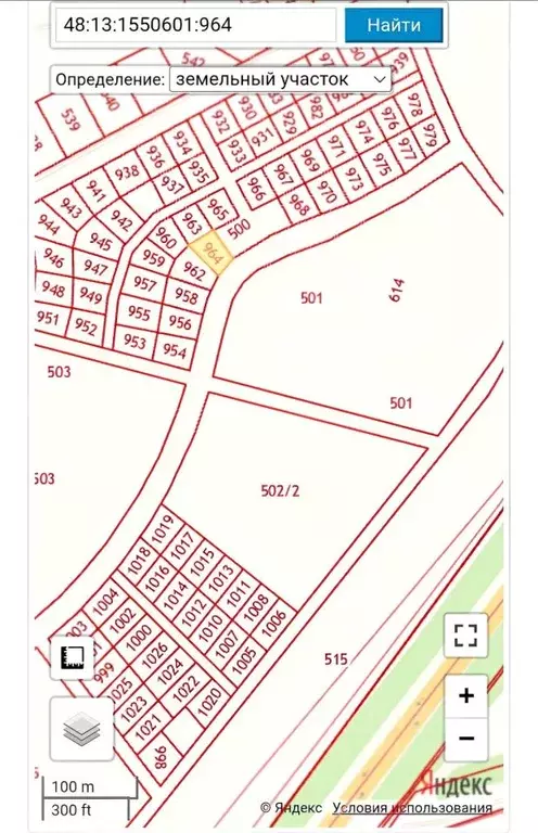 Участок в Липецкая область, Липецкий муниципальный округ, с. Ленино, ... - Фото 1