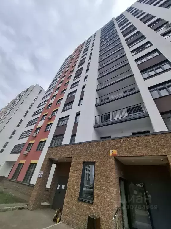 Студия Башкортостан, Уфа ул. Ярмарочная, 15 (26.5 м) - Фото 1