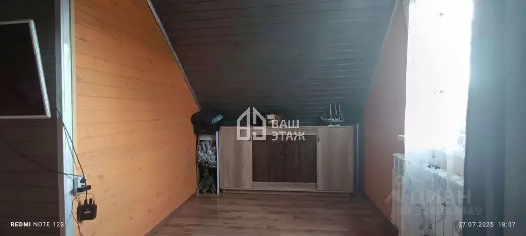 Дом в Калужская область, Калуга городской округ, д. Яглово ул. 8-я ... - Фото 2