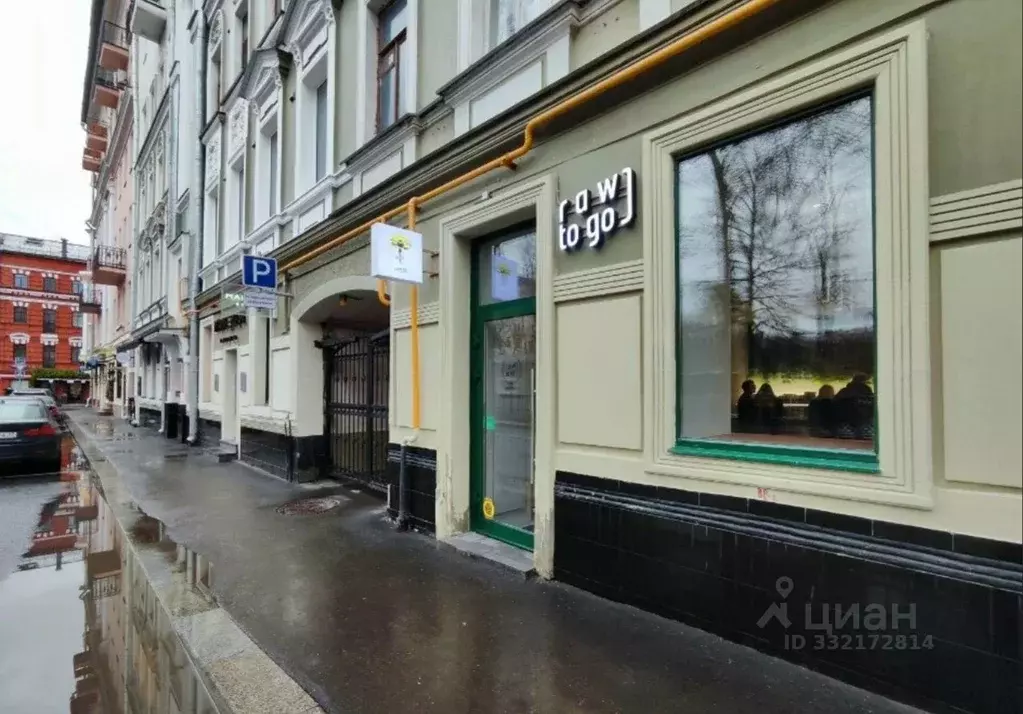 Торговая площадь в Москва Большой Патриарший пер., 12С1 (64 м) - Фото 1