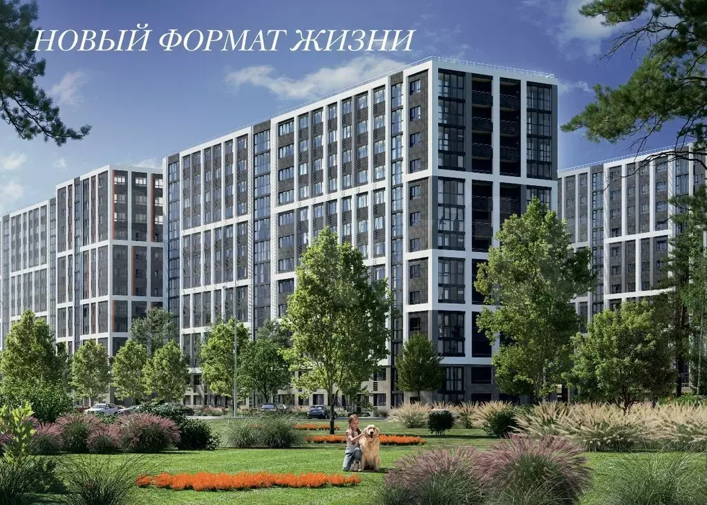 1-к. квартира, 42,7 м, 13/13 эт. - Фото 0