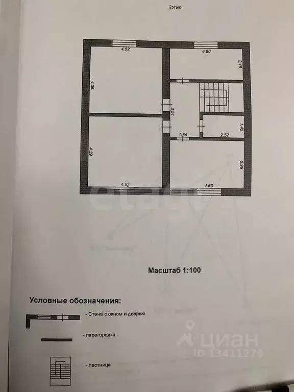 Дом в Белгородская область, Белгородский район, с. Стрелецкое ул. ... - Фото 1