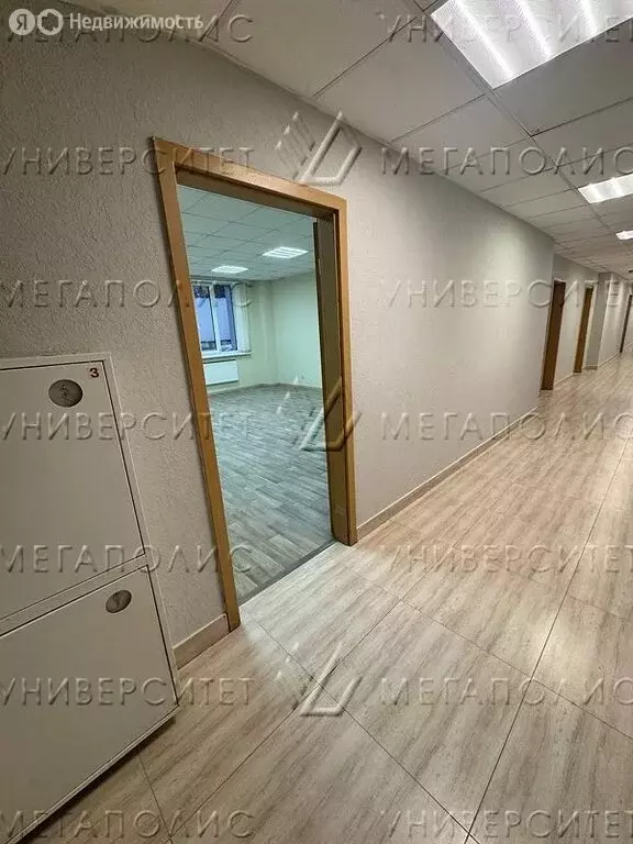 Офис (39 м) - Фото 2