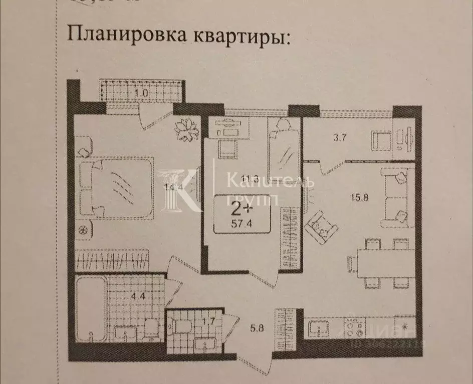 2-к кв. тюменская область, тюменский район, д. дударева ул. тюменская, . - Фото 0