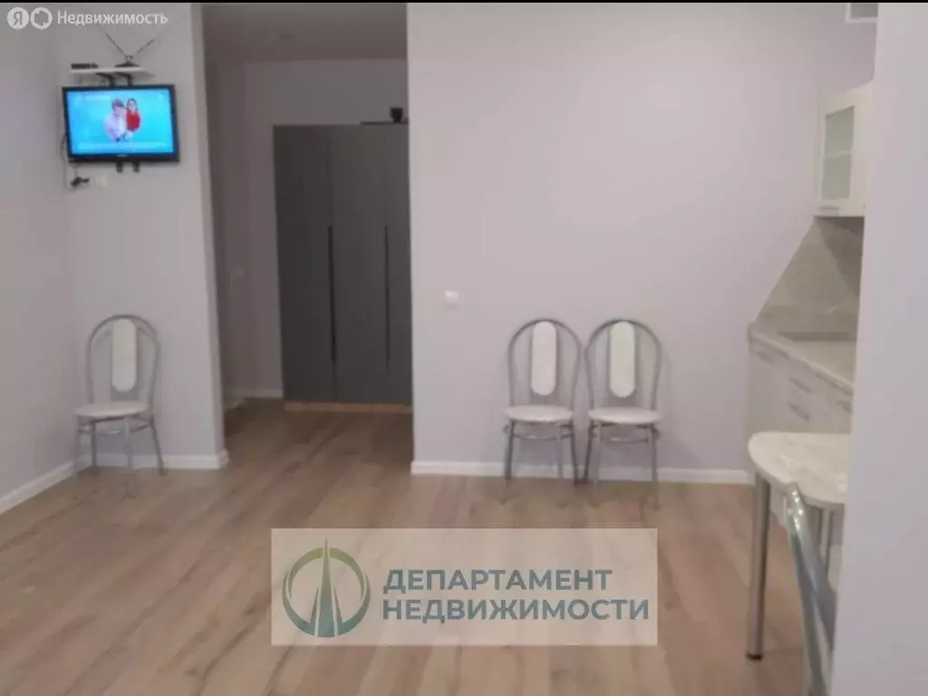 Квартира-студия: Краснодар, Карпатская улица, 5 (27 м) - Фото 0