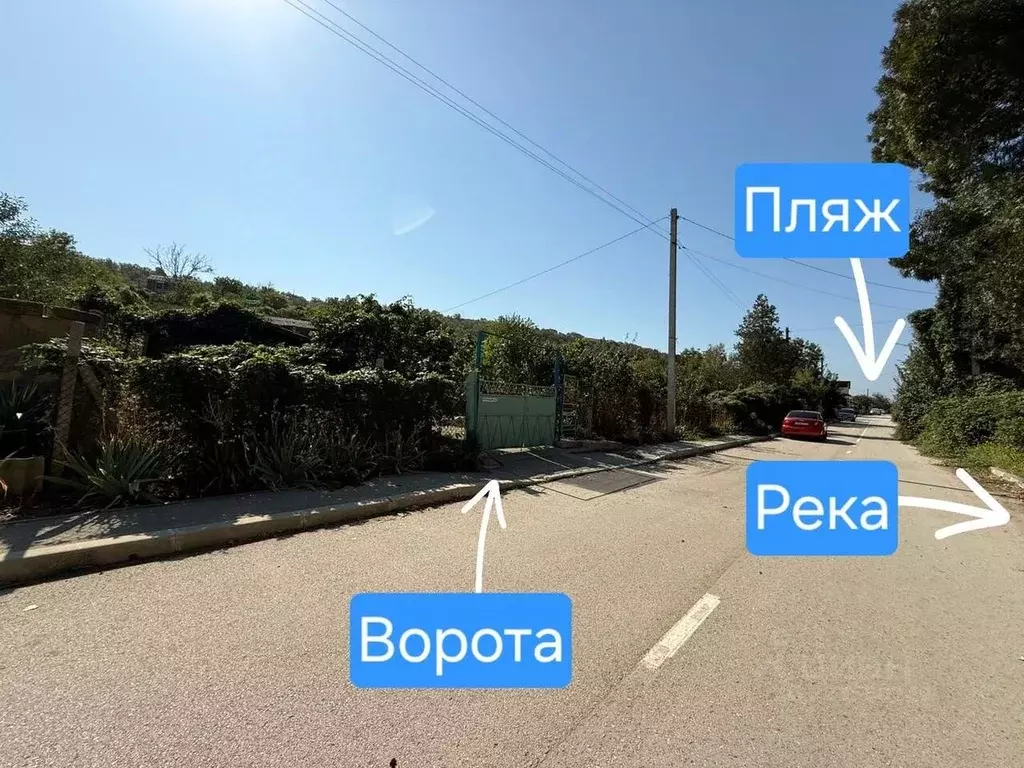 Дом в Севастополь ул. Речная (82 м) - Фото 1